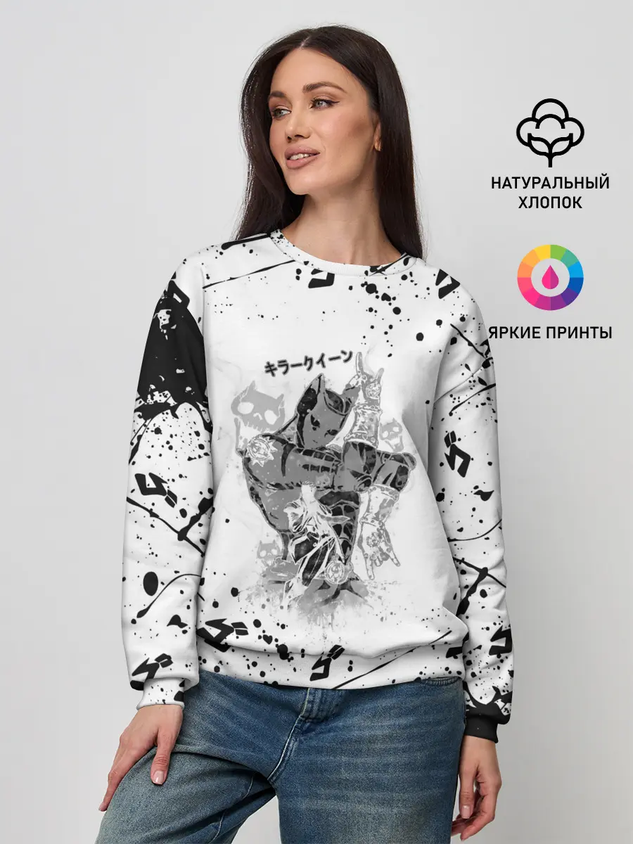 Женский свитшот / KILLER QUEEN черные брызги