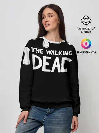 Женский свитшот / Ходячие мертвецы