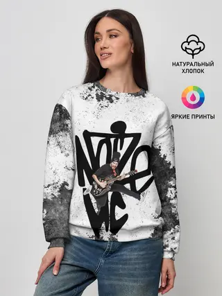 Женский свитшот / Noize MC