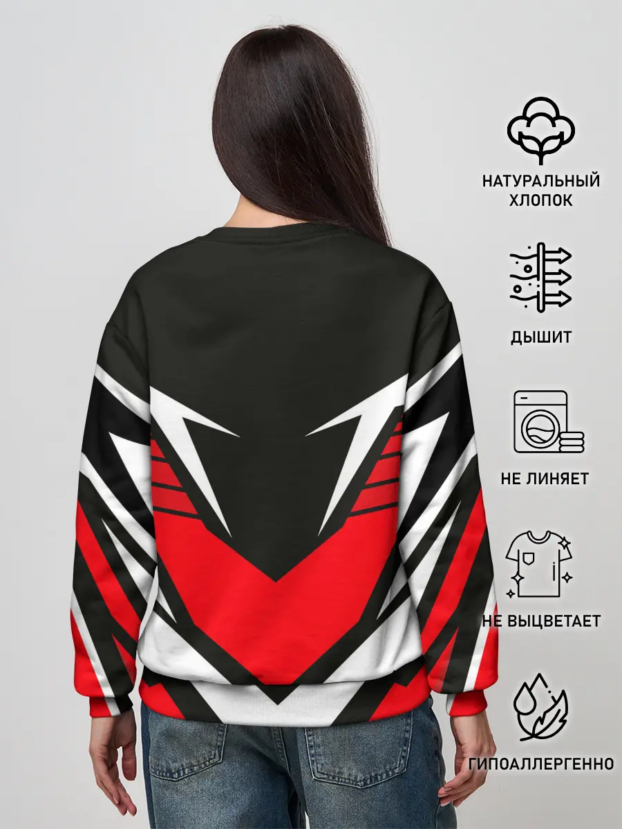 Женский свитшот / Sports geometry 4