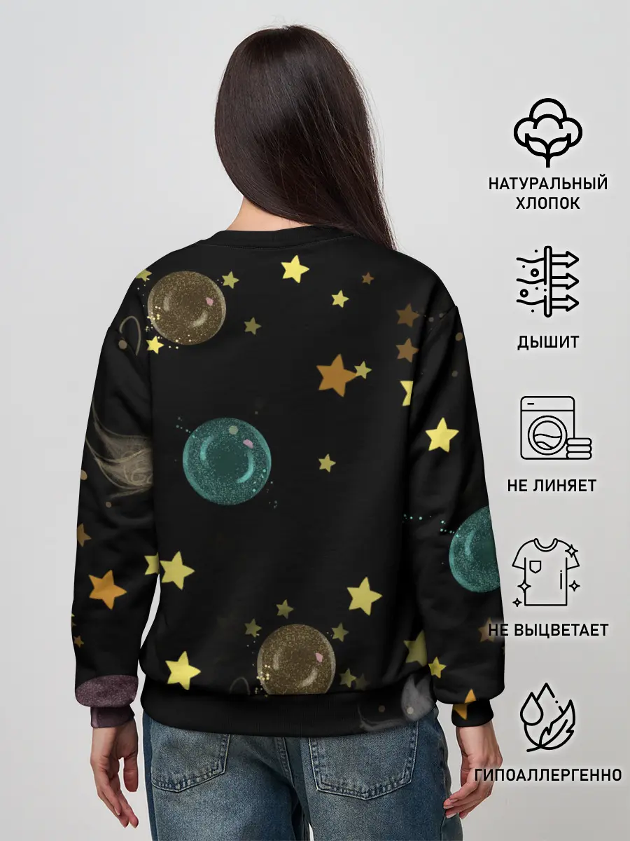 Женский свитшот / Эльфийка и звезды