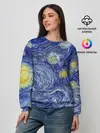 Женский свитшот / Полотно ван Гога