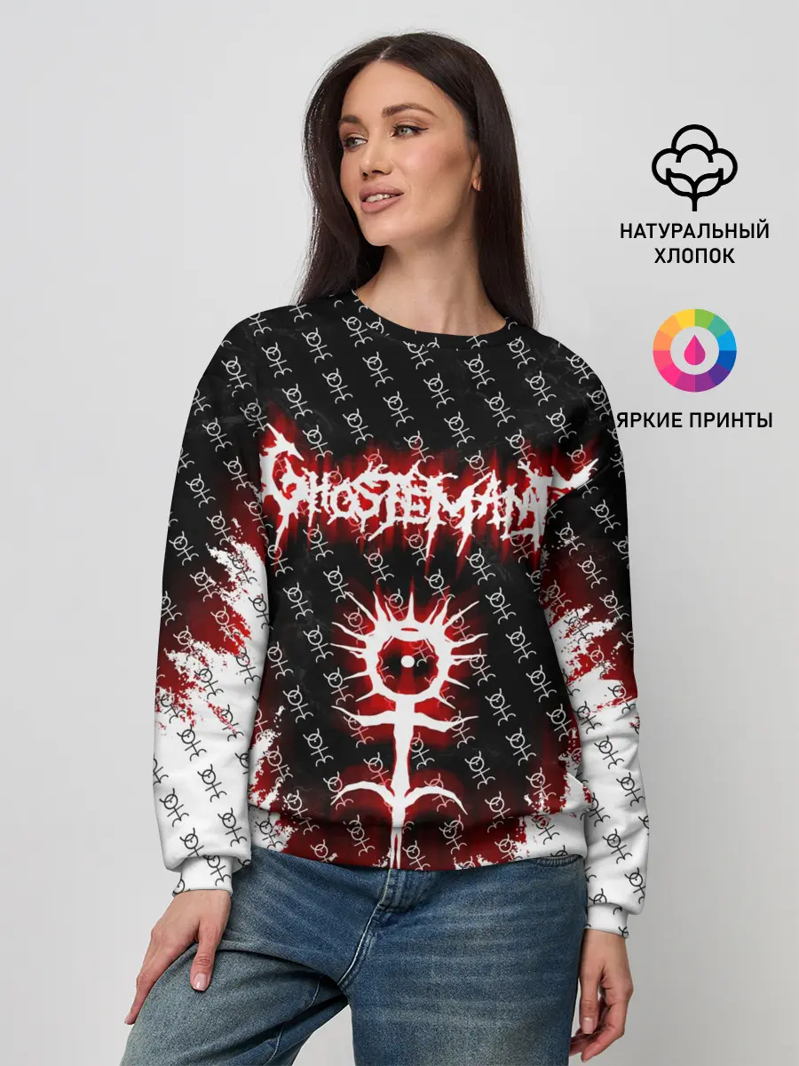 Женский свитшот / GHOSTEMANE