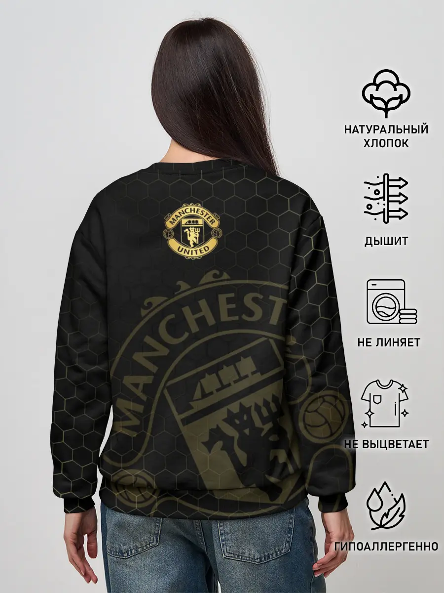 Женский свитшот / Манчестер Юнайтед