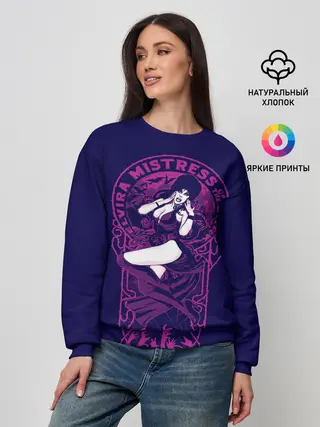 Женский свитшот / Эльвира