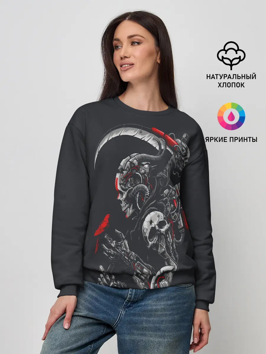 Женский свитшот / Cyberpunk