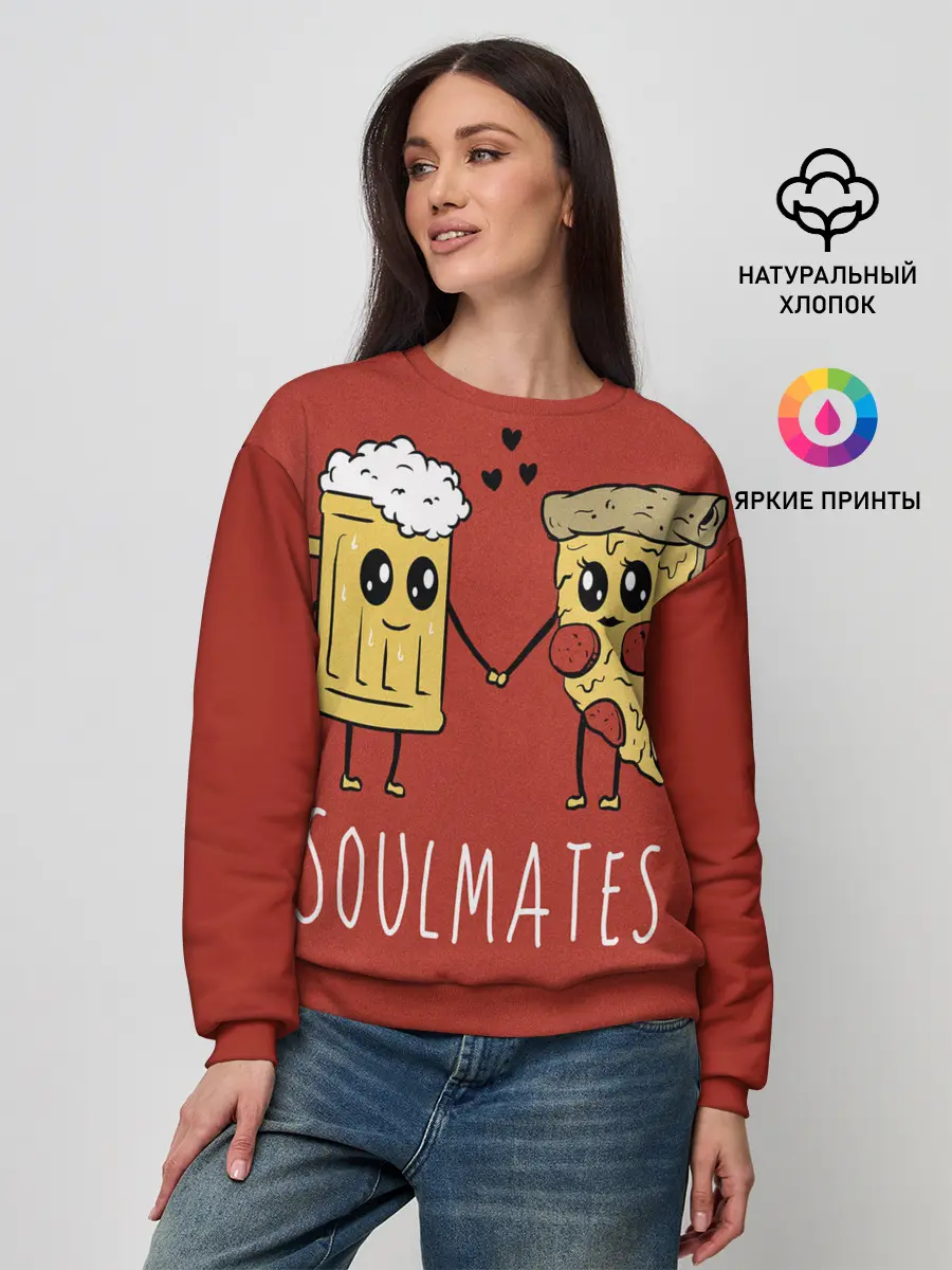 Женский свитшот / Beer