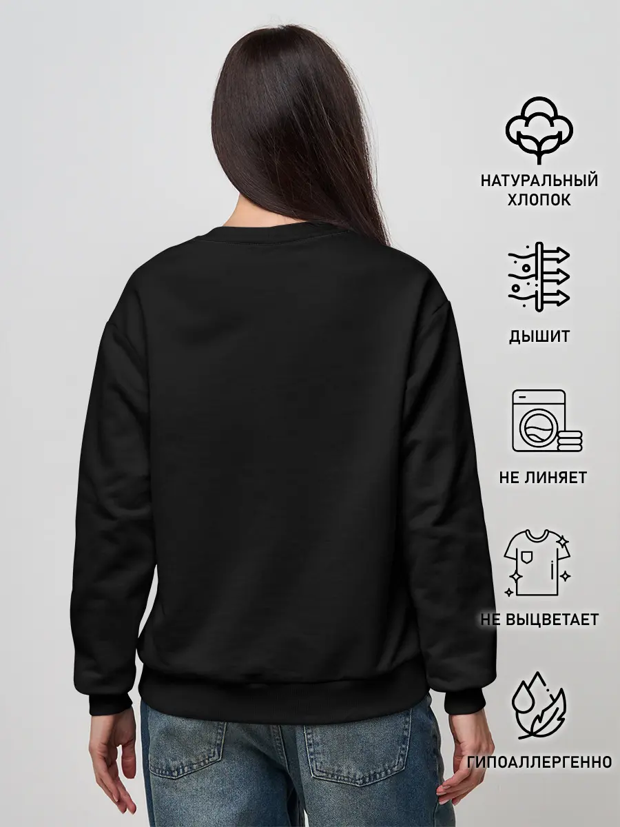 Женский свитшот / Самурай