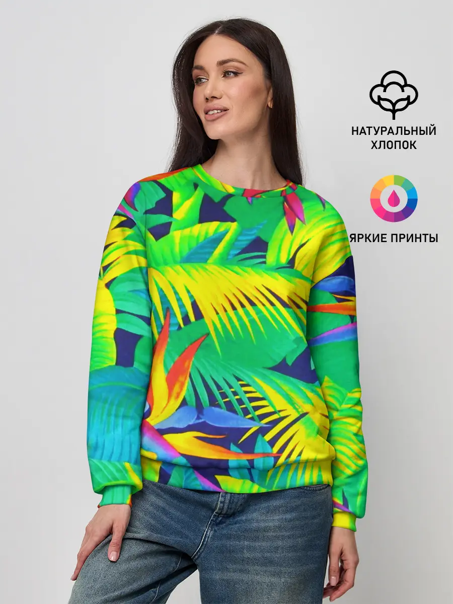 Женский свитшот / ТРОПИКИ