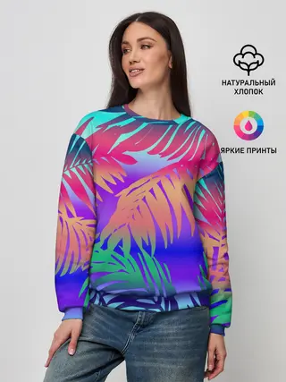 Женский свитшот / НЕОНОВЫЕ ПАЛЬМЫ