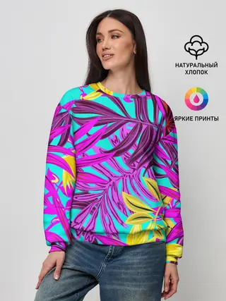 Женский свитшот / ТРОПИЧЕСКИЙ