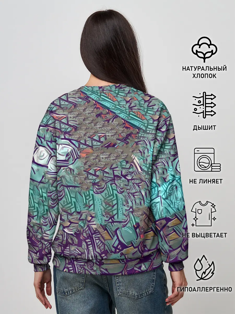 Женский свитшот / МАСК-БОТ