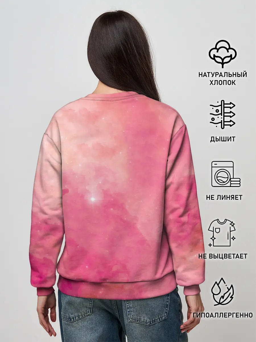 Женский свитшот / КАК ТЕБЕ ТАКОЕ ИЛОН МАСК?