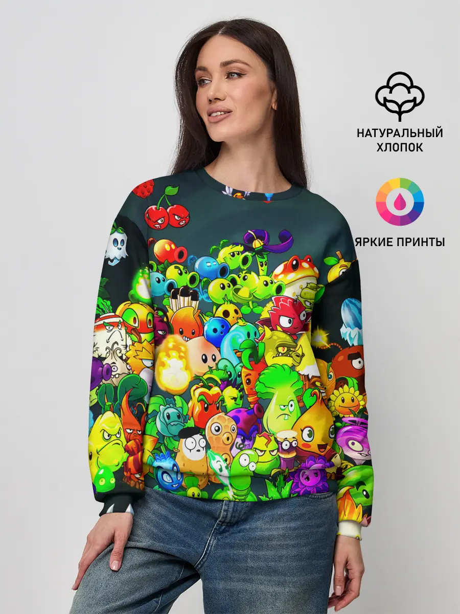 Женский свитшот / Plants vs. Zombies