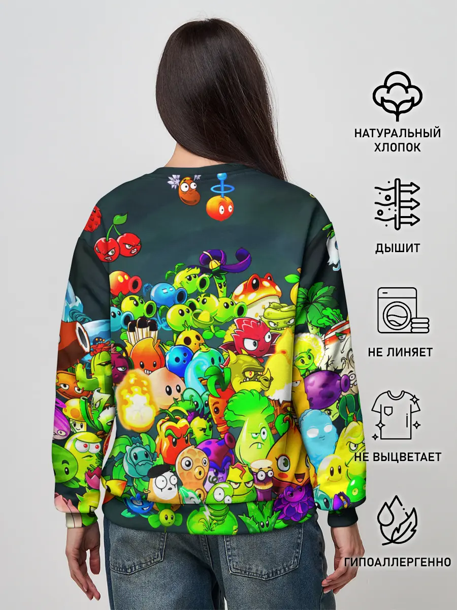 Женский свитшот / Plants vs. Zombies