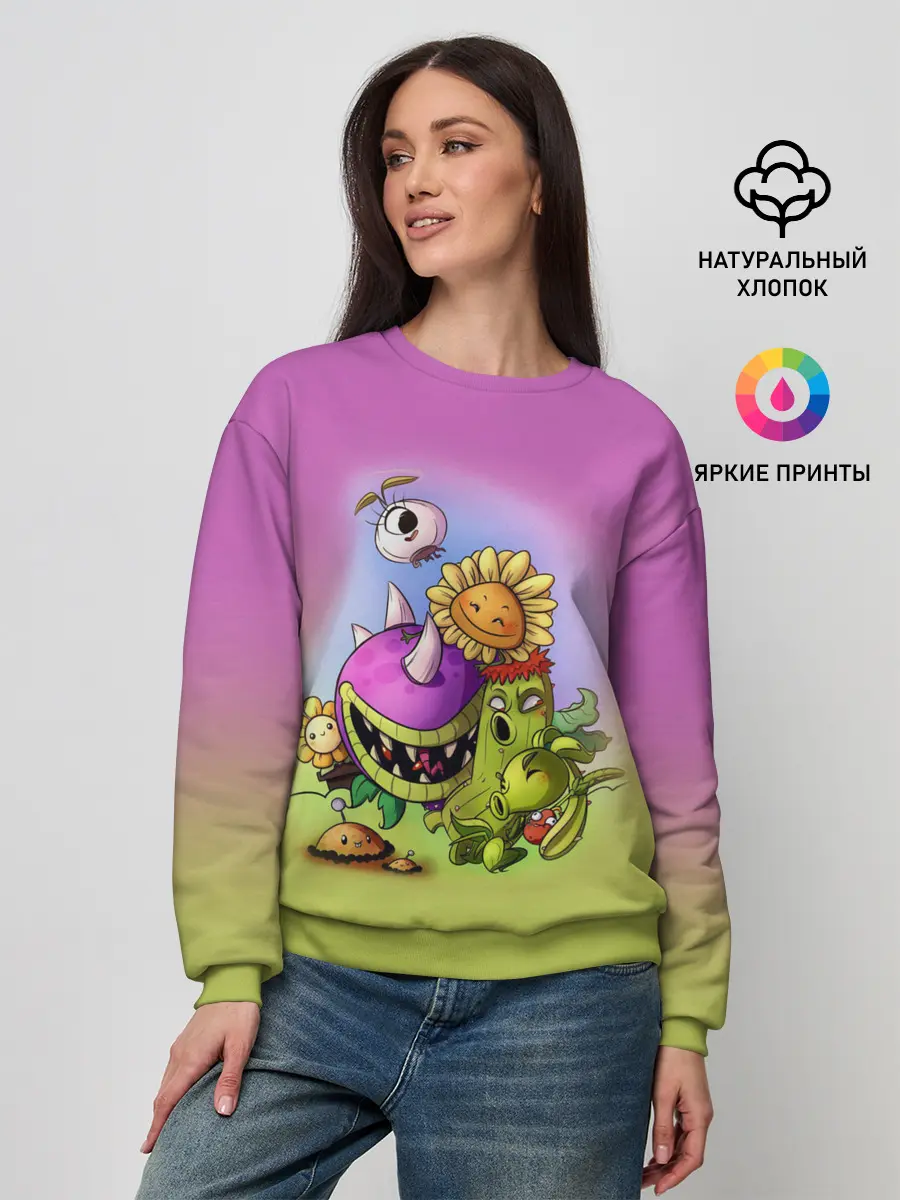 Женский свитшот / Plants vs. Zombies