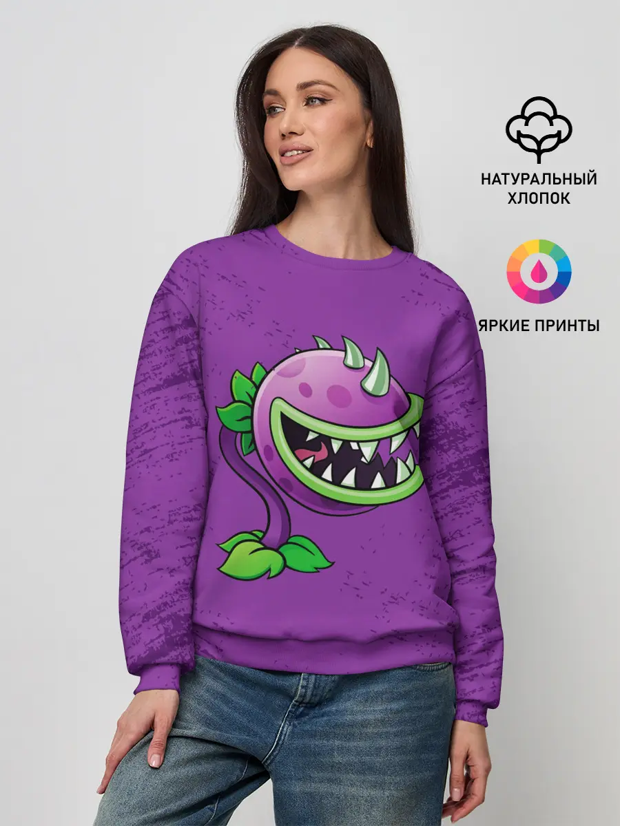 Женский свитшот / Plants vs. Zombies