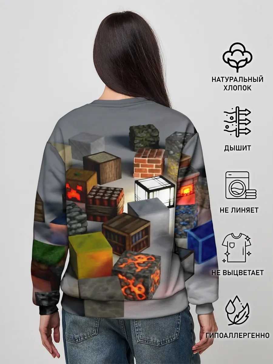 Женский свитшот / MINECRAFT BLOX