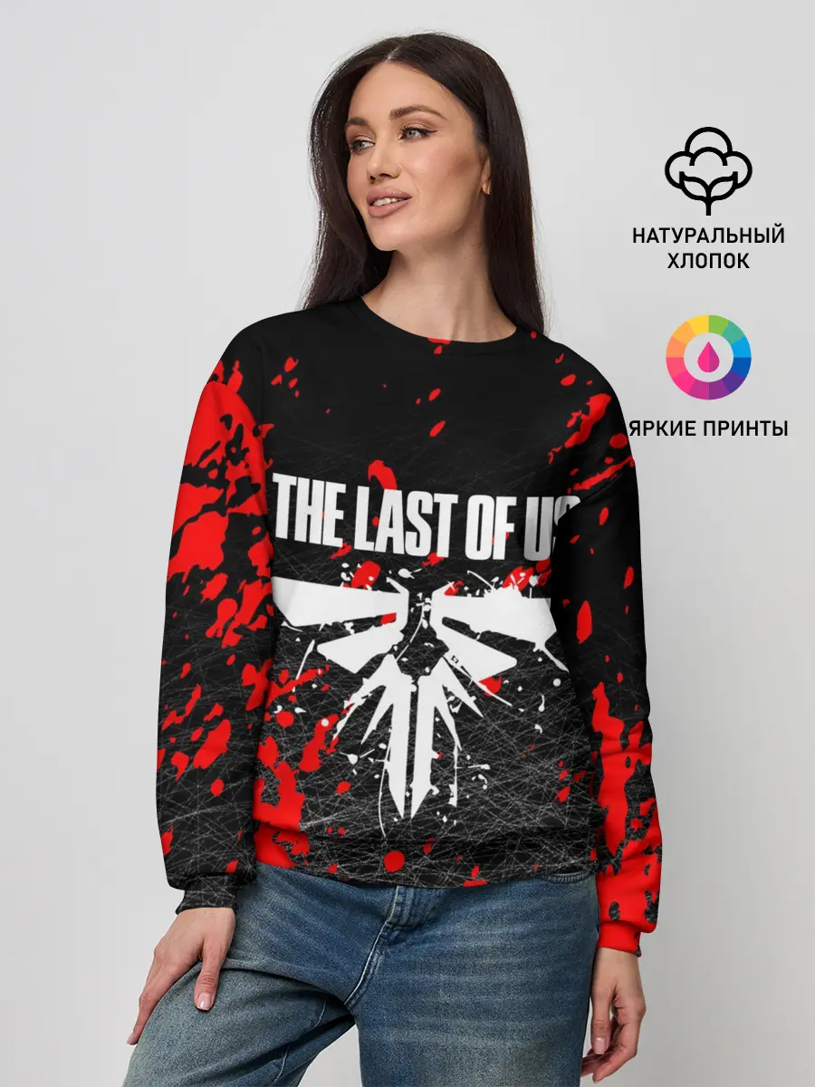 Женский свитшот / THE LAST OF US