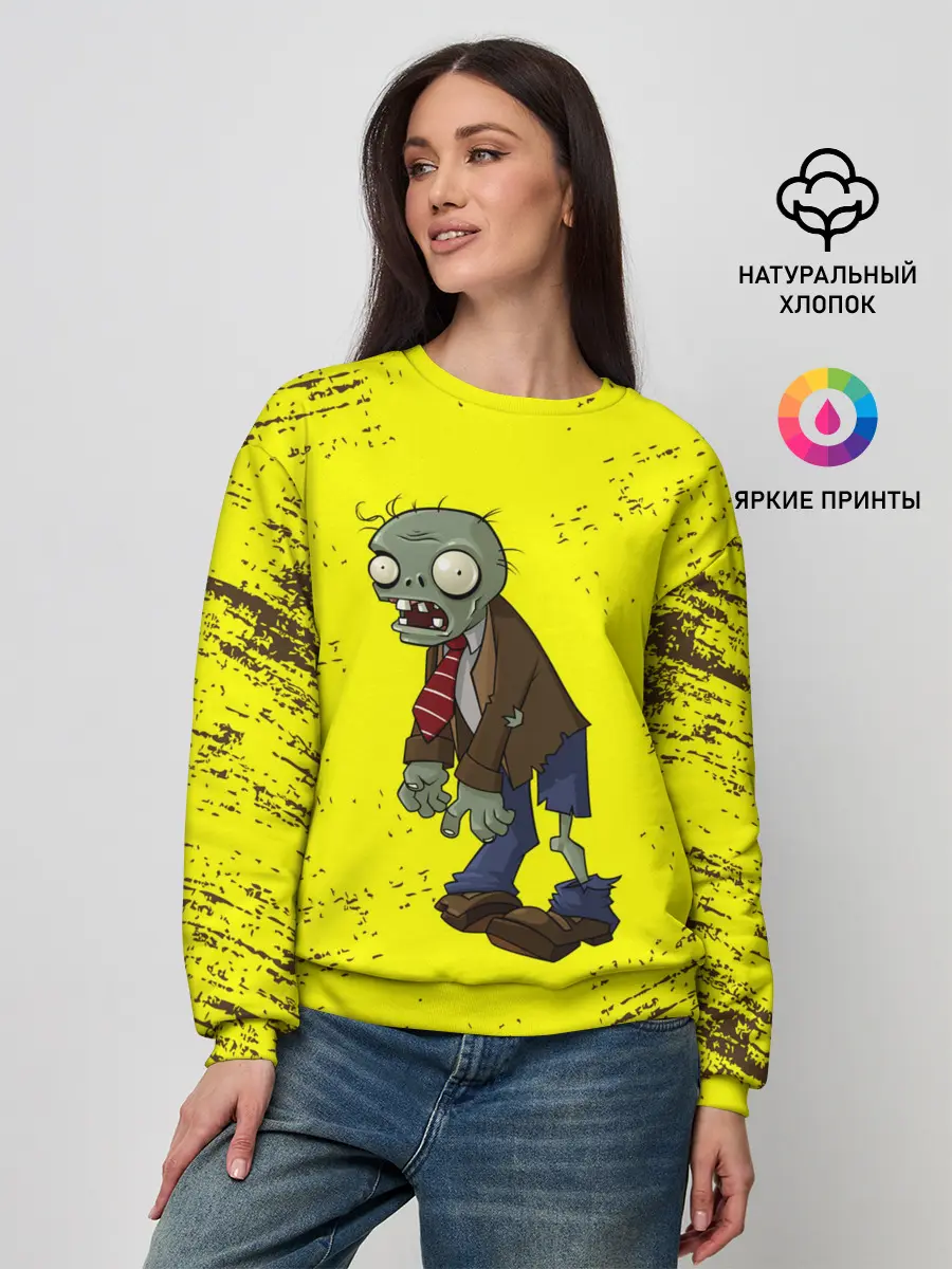 Женский свитшот / Plants vs. Zombies