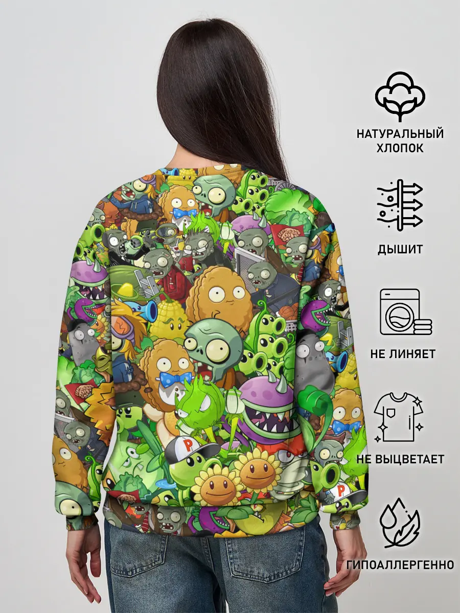 Женский свитшот / PLANTS VS ZOMBIES