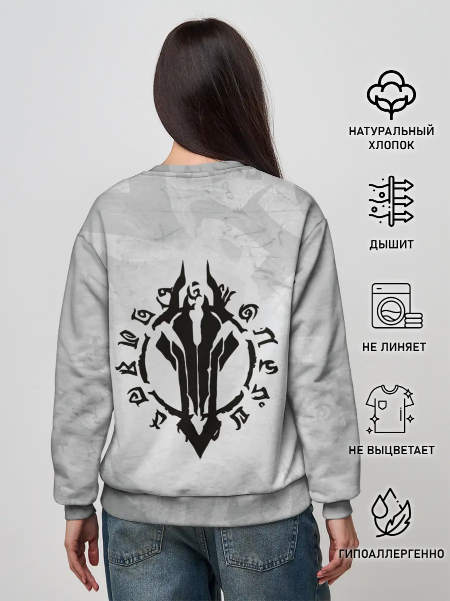 Женский свитшот / Darksiders