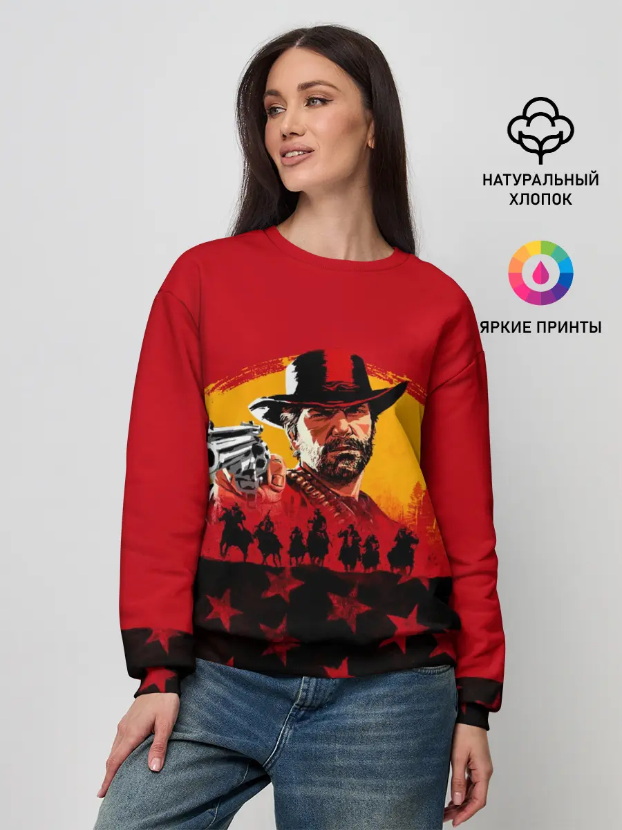 Женский свитшот / Red Dead Redemption 2