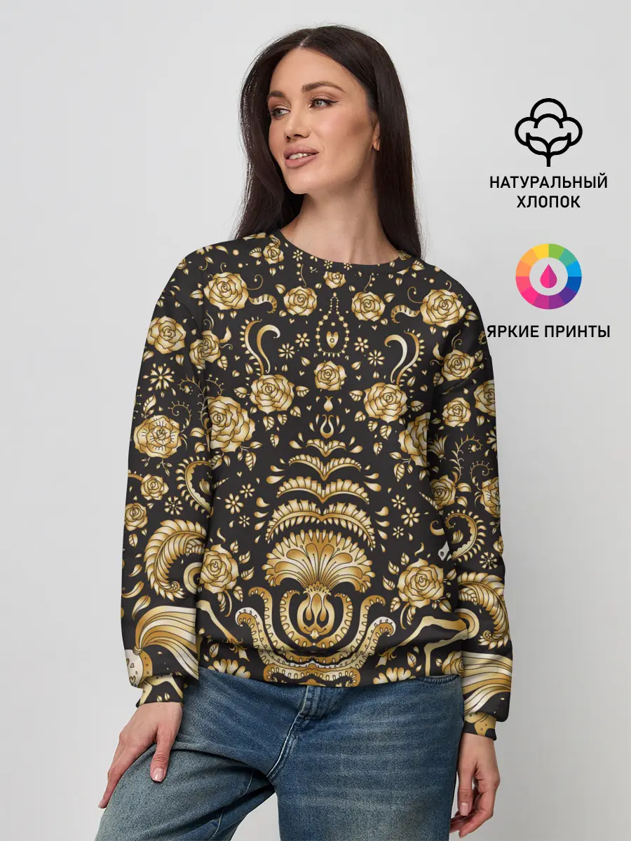 Женский свитшот / Gold & Black