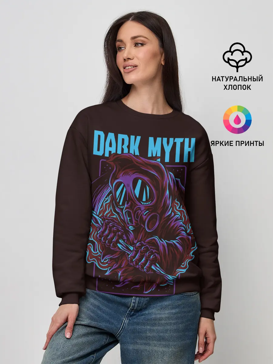 Женский свитшот / Смерть в противогазе