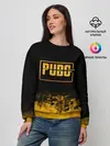Женский свитшот / PUBG.