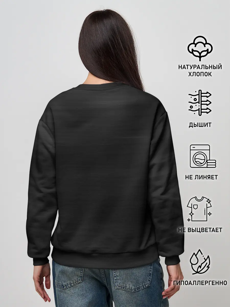 Женский свитшот / AC/DC