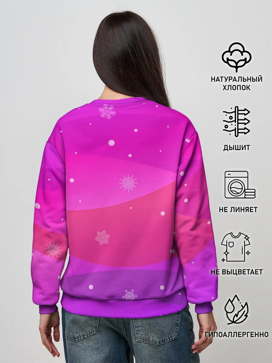 Женский свитшот / Ой, всё!