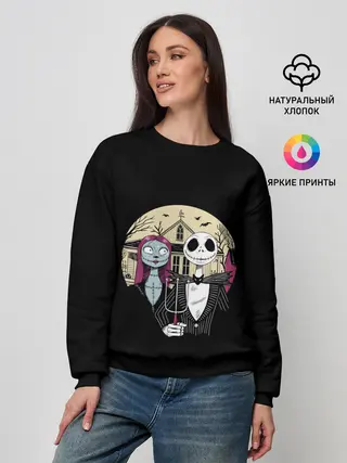 Женский свитшот / The Nightmare Before Christmas