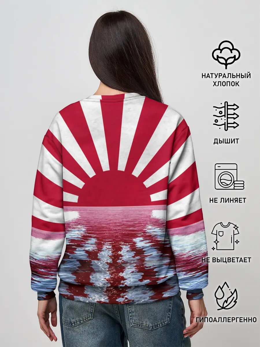 Женский свитшот / Флаг Восходящего Солнца