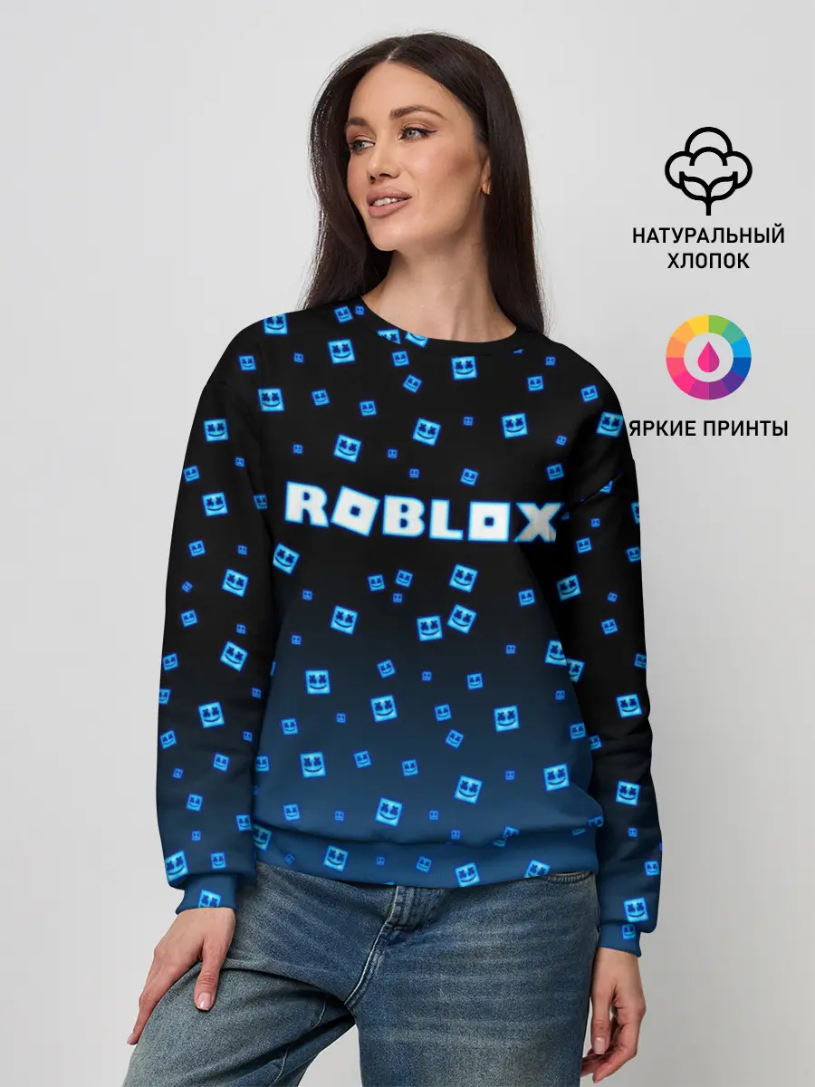 Женский свитшот / Roblox X Marshmello