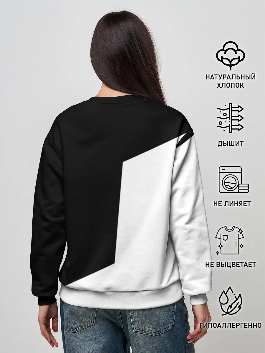 Женский свитшот / Инь - янь