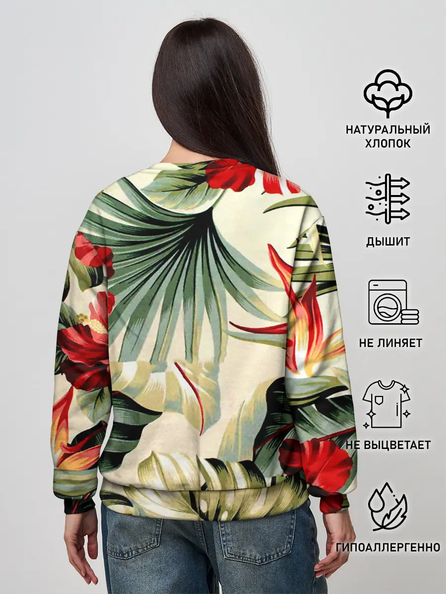 Женский свитшот / ТРОПИКИ