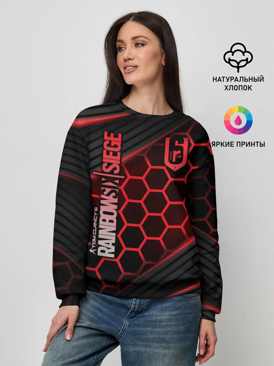 Женский свитшот / Rainbow Six Siege