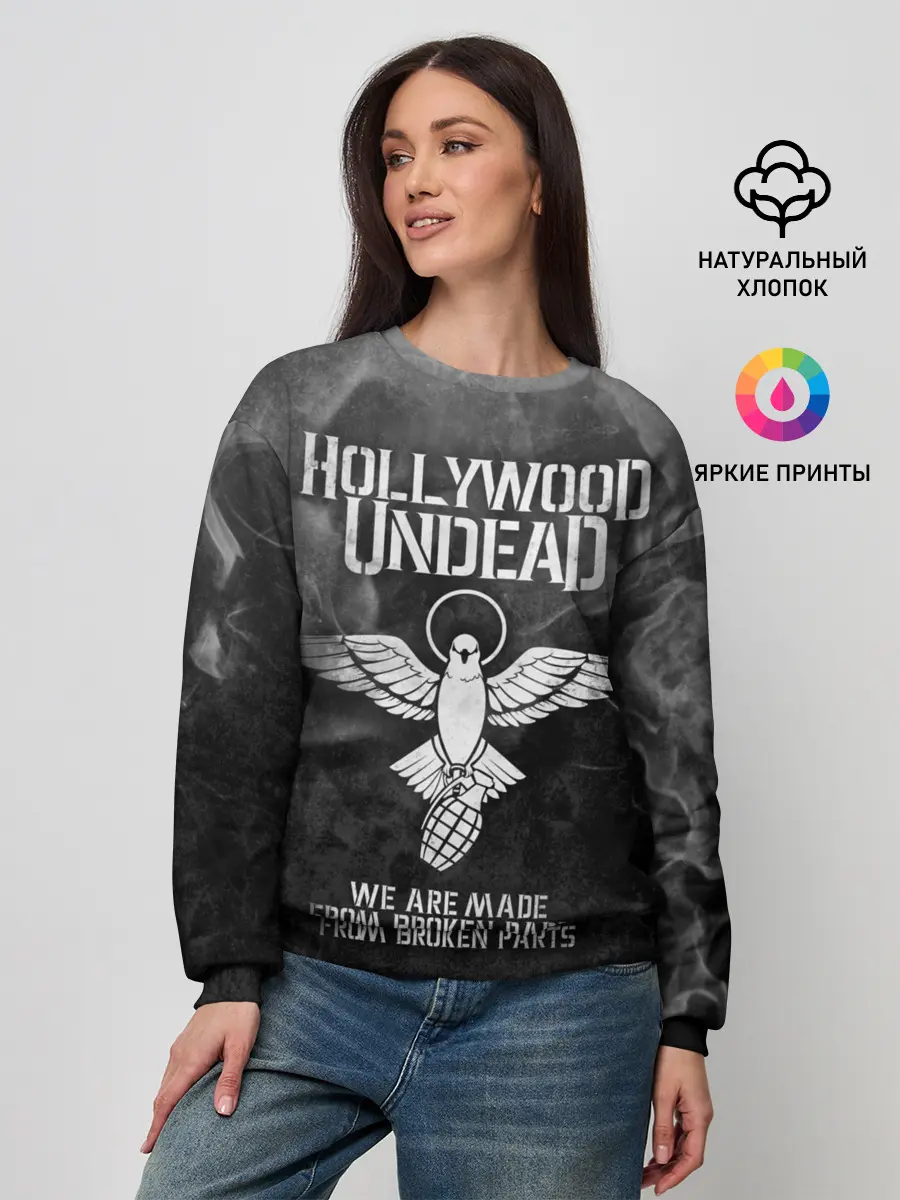 Женский свитшот / Hollywood Undead