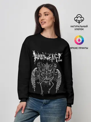 Женский свитшот / BABYMETAL