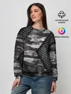 Женский свитшот / Камуфляжная 3D броня