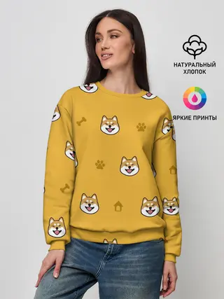 Женский свитшот / Сиба-ину. Акита-ину.