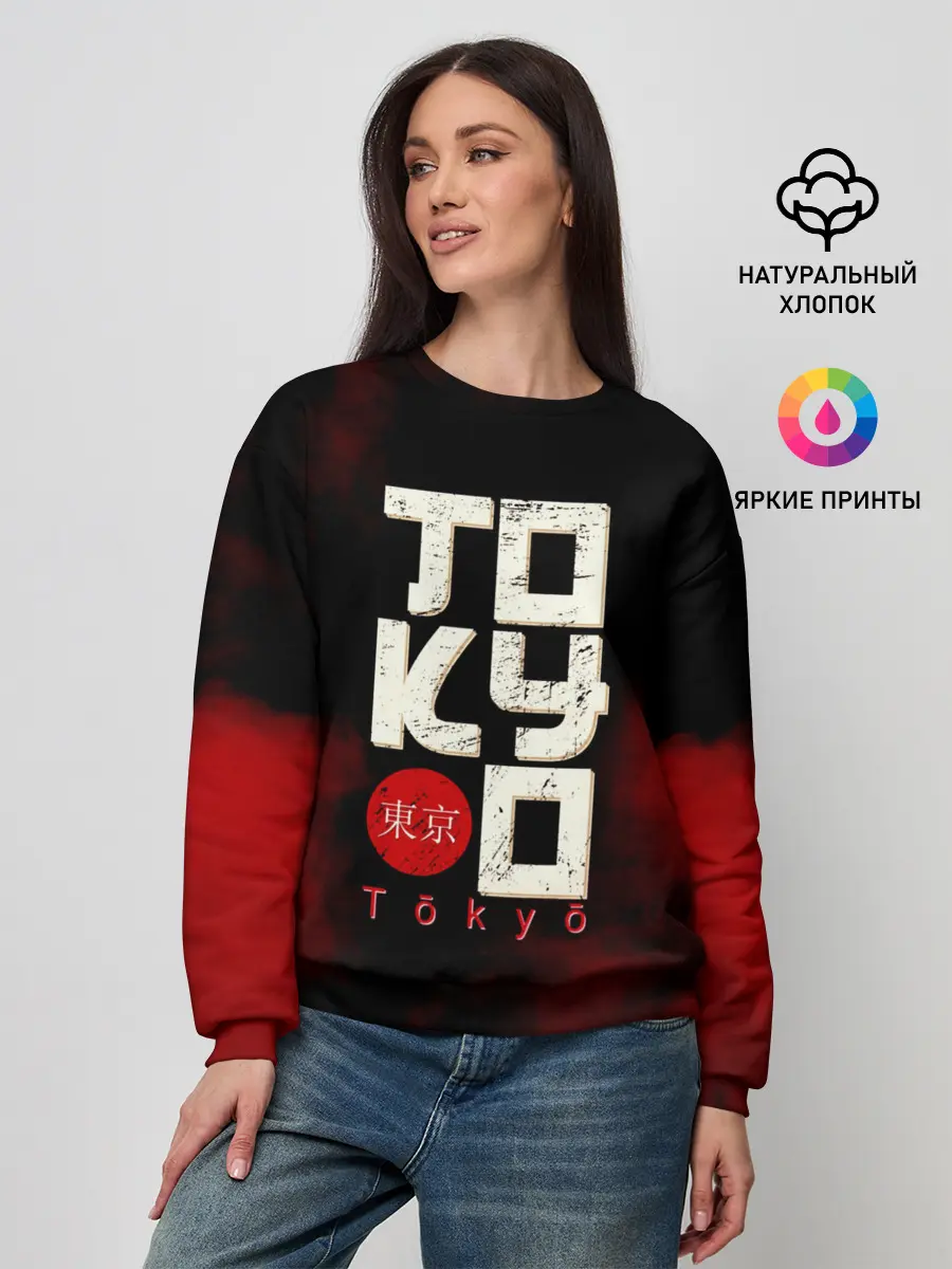 Женский свитшот / Tokyo