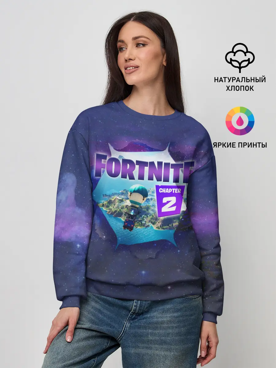Женский свитшот / Fortnite
