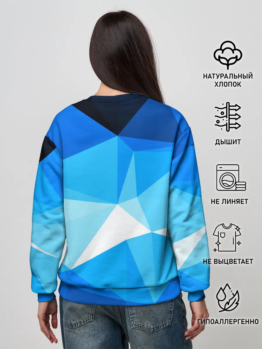 Женский свитшот / Pilygon