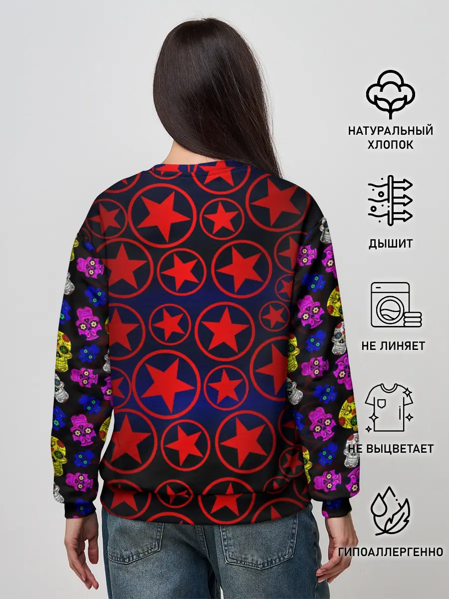 Женский свитшот / Guns n roses