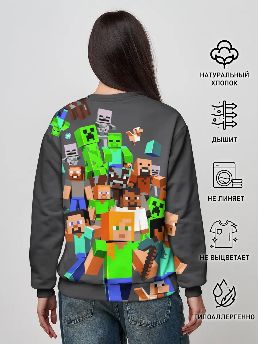 Женский свитшот / MINECRAFT ONLINE