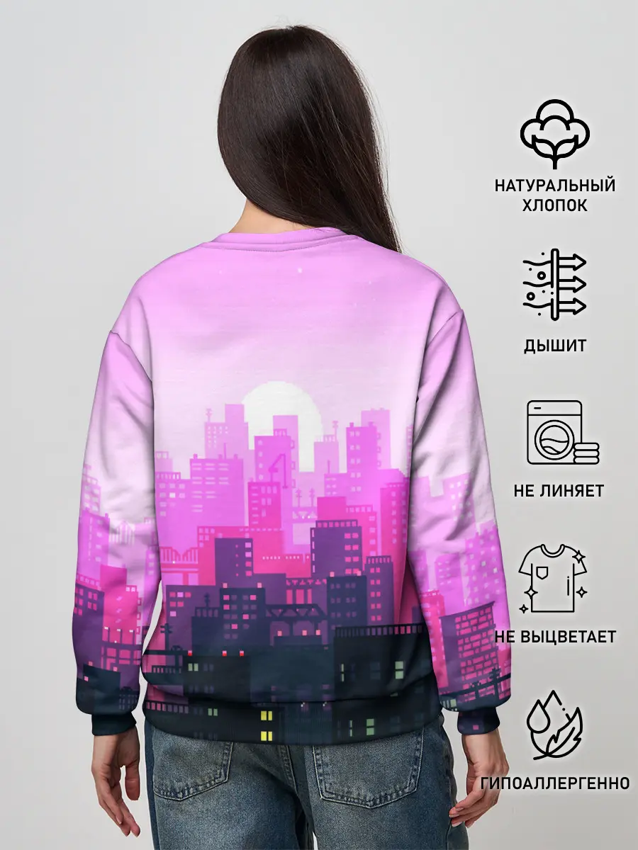 Женский свитшот / CITY