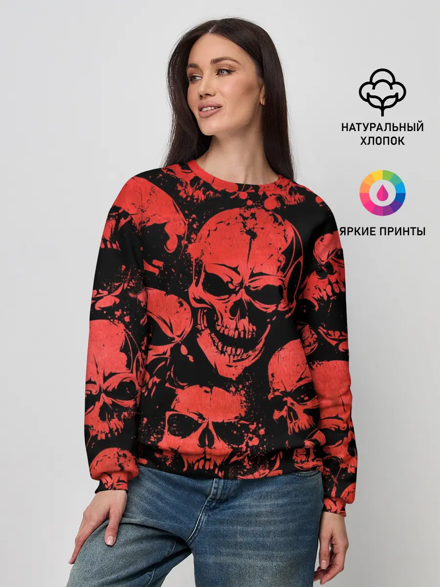Женский свитшот / Skulls pattern