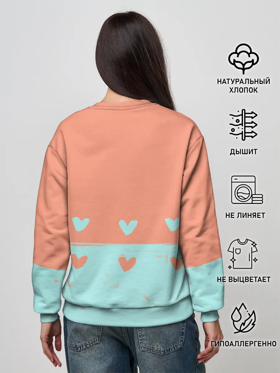 Женский свитшот / Ateez